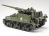 Tamiya 35351 1/35 155mm SPG M40